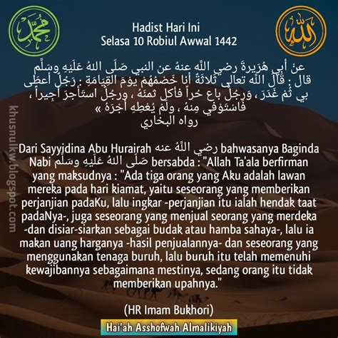 pesan rasulullah sebelum wafat  Ramadhan Opini Tokoh Hikmah Download Kesehatan